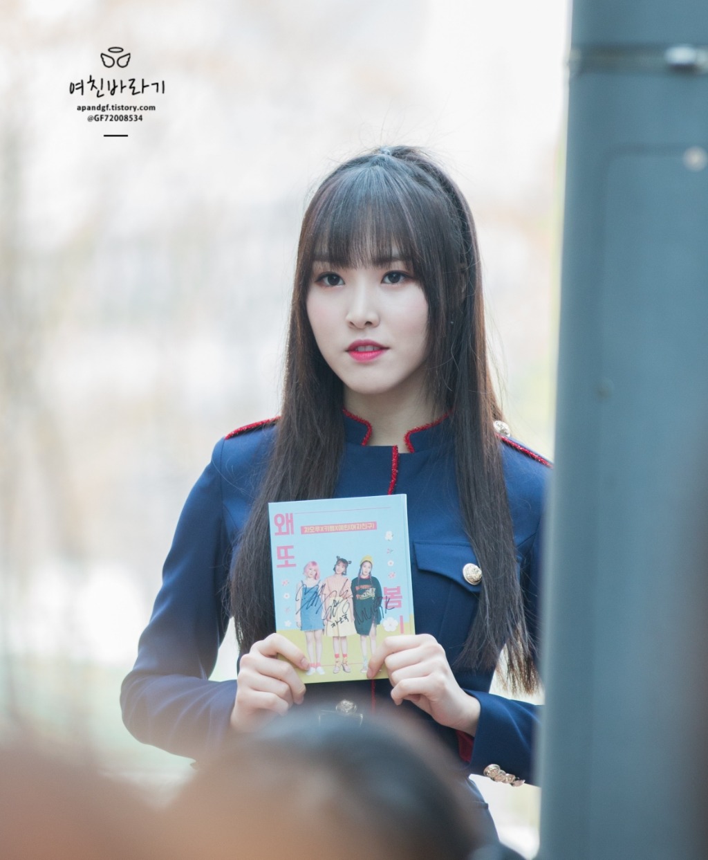 여자친구 유주 .jpgif | 인스티즈