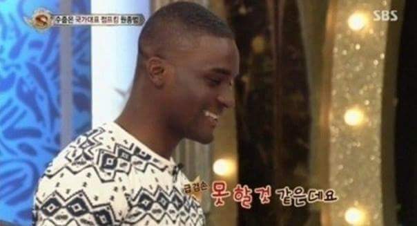 샘 오취리의 위엄 | 인스티즈