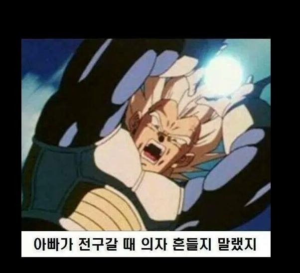 제목 학원 | 인스티즈