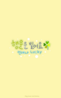 정순 이미지