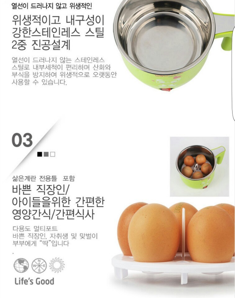 (주)포트 이미지