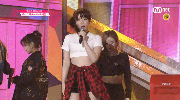 이해인 선거운동 하러왔습니다 (프로듀스 101) | 인스티즈