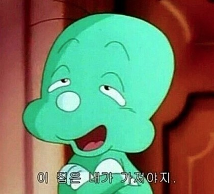 재앙.JPG | 인스티즈