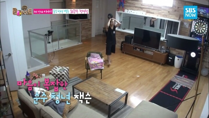 최애가 우리집을 방문했을 때 벌어지는 일.jpg | 인스티즈