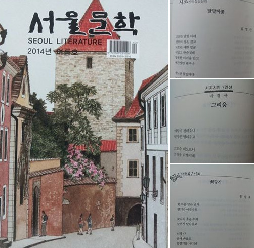 대한인쇄사 이미지