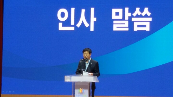 우리팀 이미지