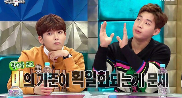 헨리가 성형외과 광고를 반대하는 이유.jpg | 인스티즈
