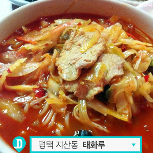 완뽕 이미지