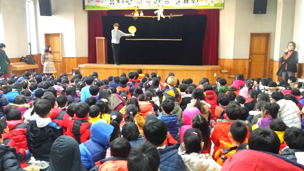 송호초등학교 이미지