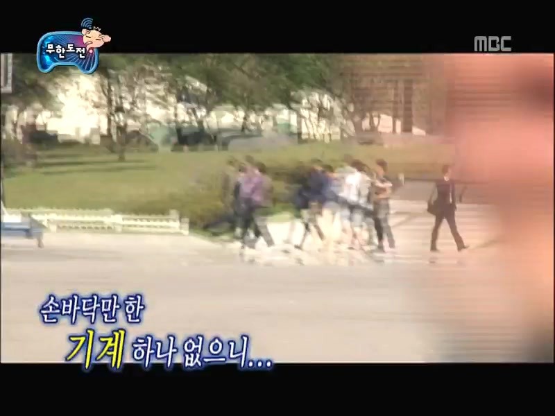 무한도전 은근한 감동과 여운이 오래 남았던 특집 jpg | 인스티즈