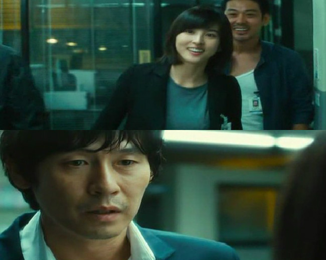 반전 는 영화 [용서는없다] 04 | 인스티즈