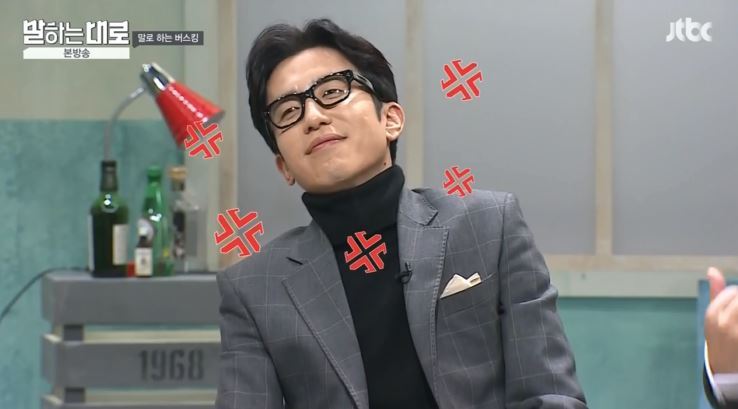 사람 차별하는 이재명 | 인스티즈