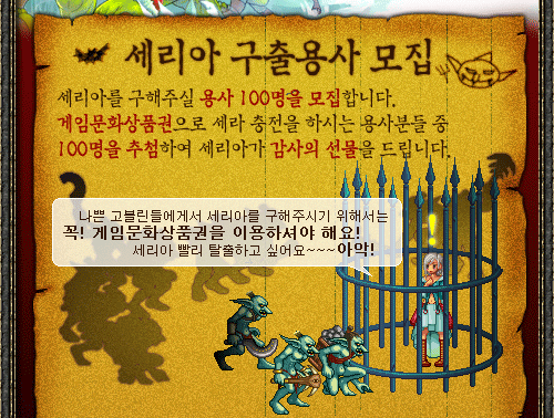 애초에 초심을 잃었던적이 없었던 회사.JPG | 인스티즈