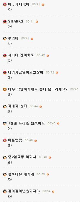 만화도 정말 유명하지만 그보다 더욱 여러의미로 유명한것같은 작가....ㅁ7ㅁ8 | 인스티즈