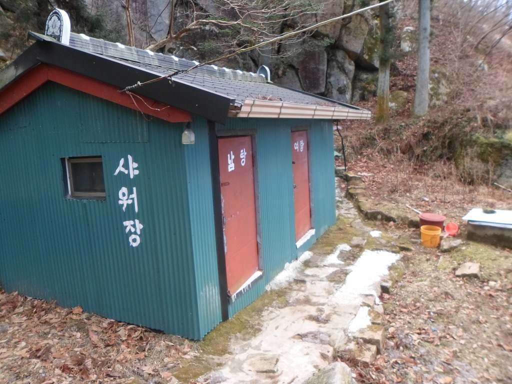 내산주유소 이미지