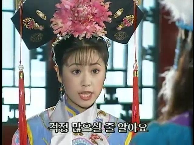 [황제의딸2] 24. 향비 구출 작전 | 인스티즈