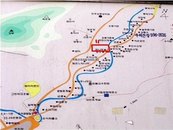 (주)동행 이미지