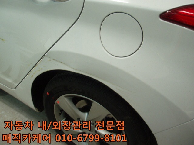 매직카스팀 이미지