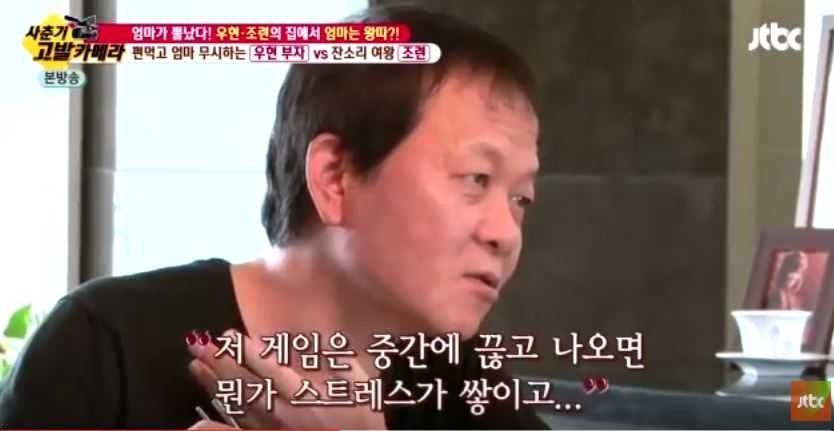 이해심 많은 아버지 | 인스티즈