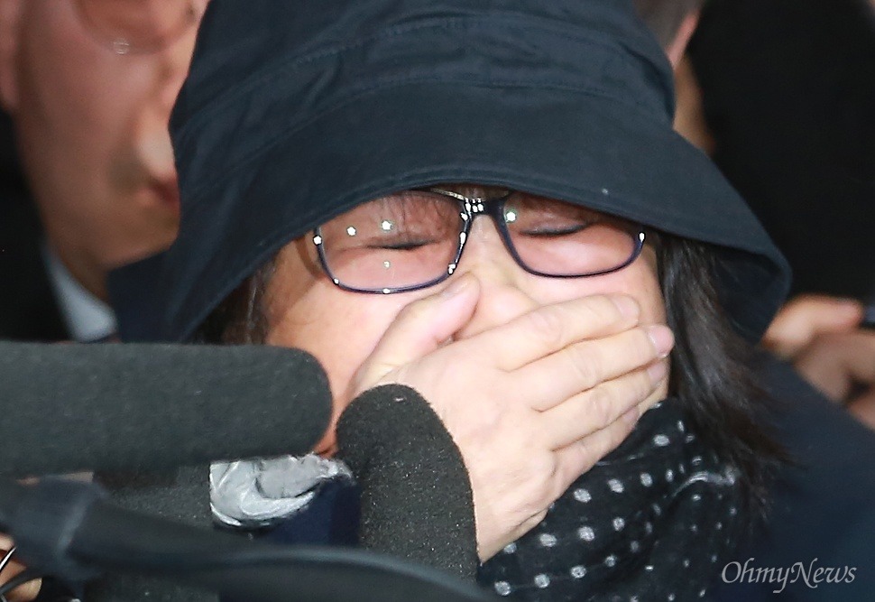[최순실] 눈물이 안났어..... | 인스티즈