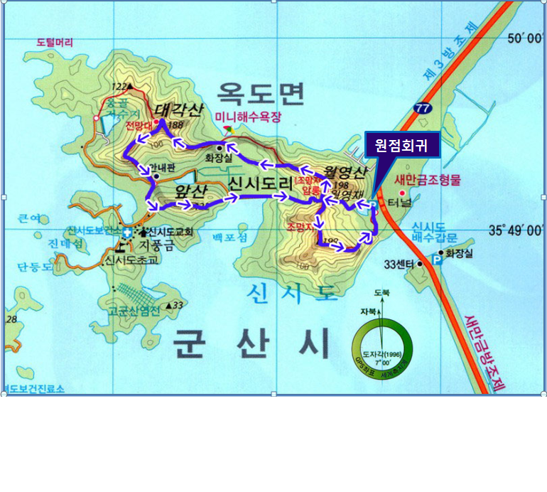 천사마트조치원 이미지