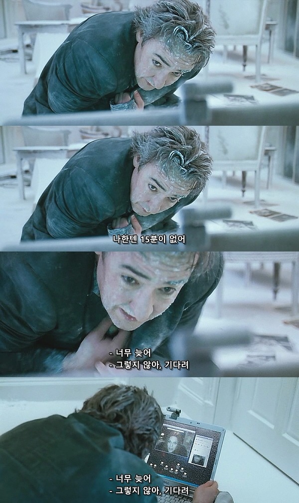 1408 (2007) - 0 1 0 | 인스티즈