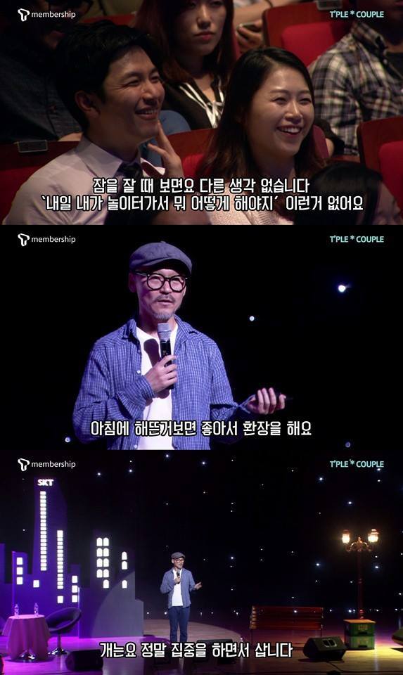 디엠엔 크리에이티브 이미지