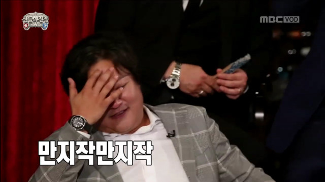 [무한도전] 웰컴 투 댓뱀 월드ㅋㅋㅋㅋㅋㅋ(feat.하하의 찰진 비유ㅋㅋㅋㅋㅋㅋ) | 인스티즈