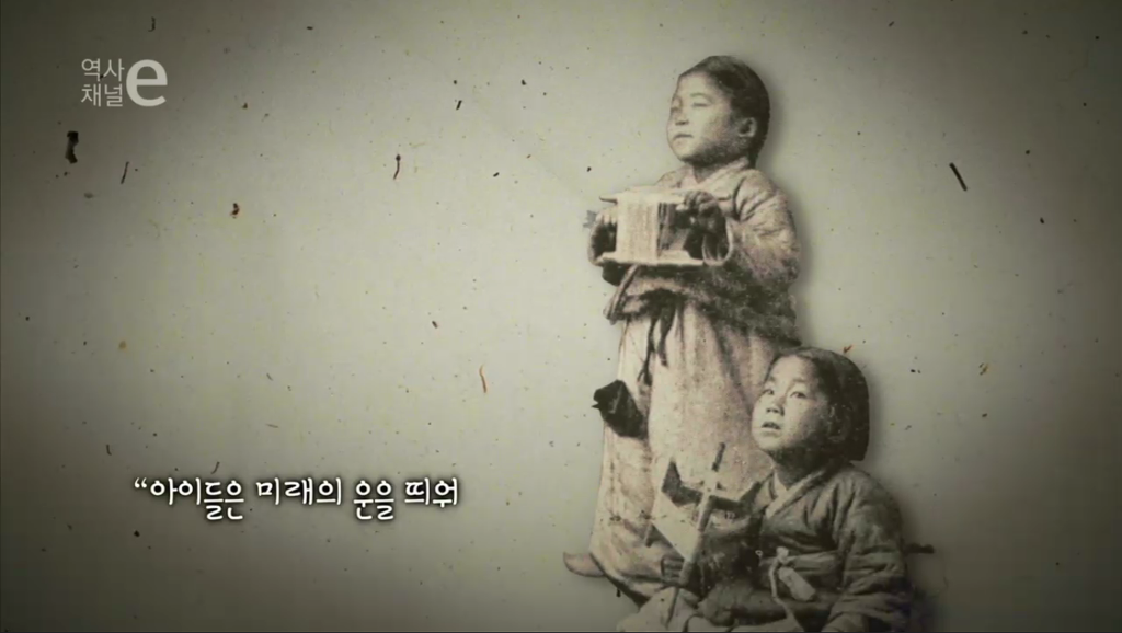 어떤 나라의 기억 | 인스티즈