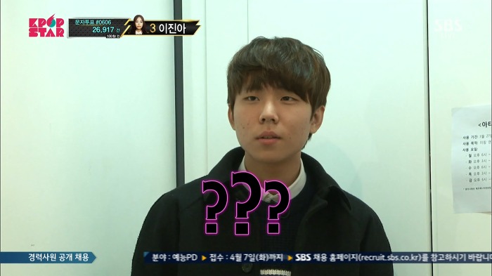 수지 못 알아본 정승환.jpg | 인스티즈