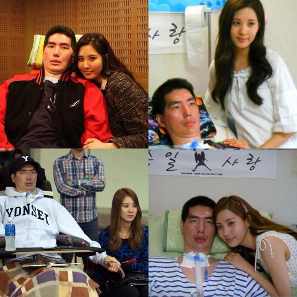 (주)씨아이스 이미지