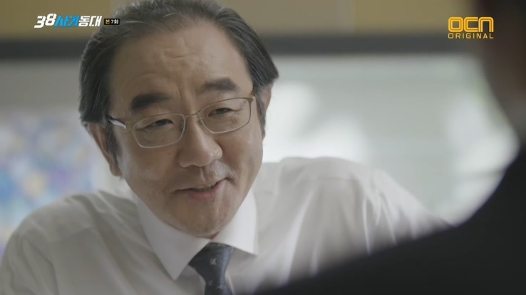 [38사기동대] 연기 잘하는 매력적인 조연들.JPG | 인스티즈