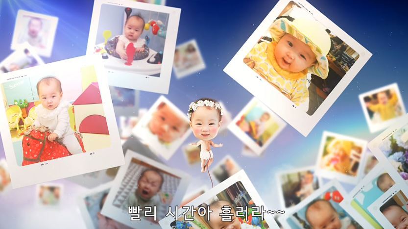 마미파이 이미지
