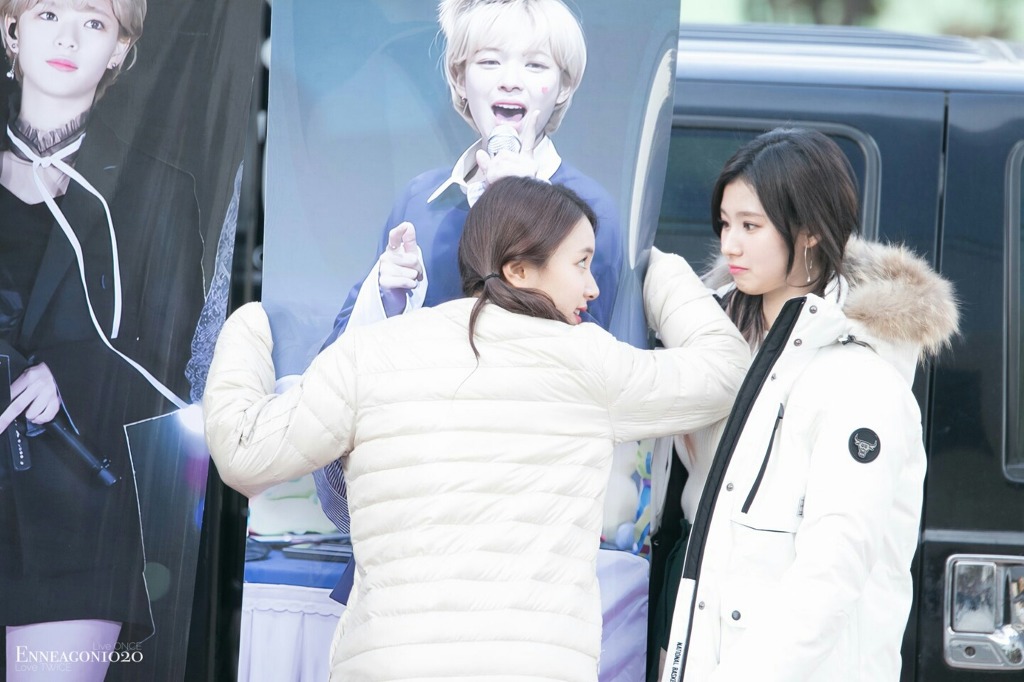 [트와이스] 의 권력 서열이 누군지 아느냐? | 인스티즈