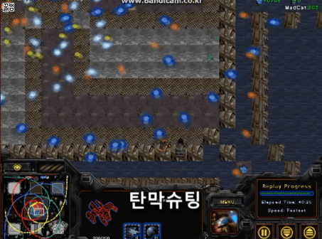 스타크래프트1 근황 jpg | 인스티즈