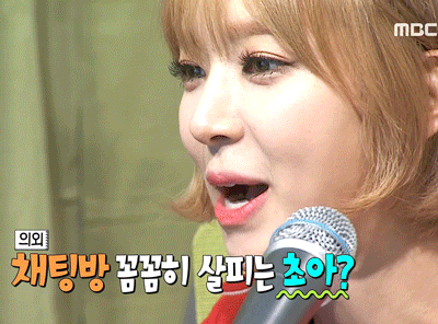 1시간뒤 마리텔 생방 나오시는 분 | 인스티즈