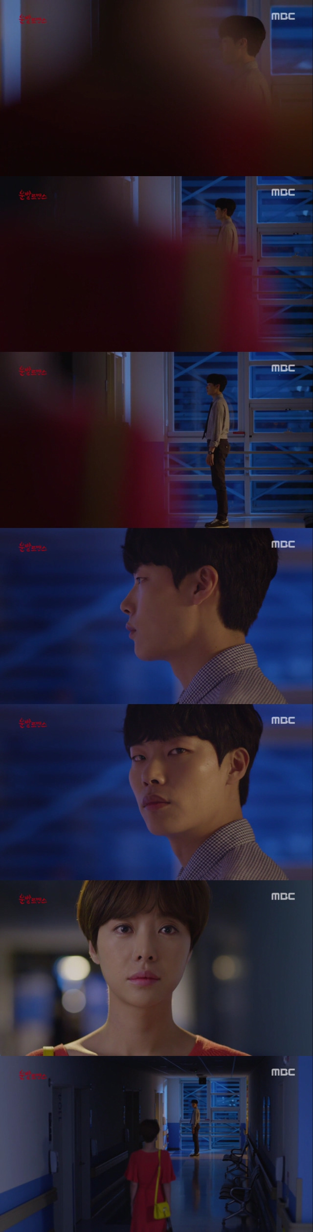 [운빨로맨스] 제수호가 인생남주가 되는데에 8할을 차지한다고 생각하는 씬들(feat. 늬 집에가자) | 인스티즈