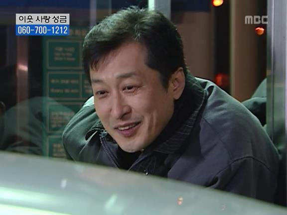 [거침없이하이킥] 민용이와 신지가 이혼한 이유 -16- | 인스티즈