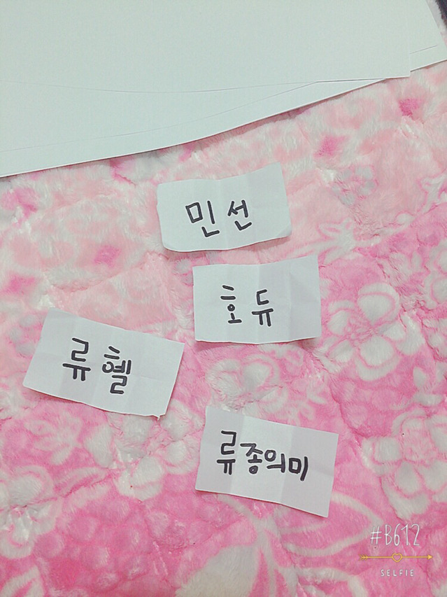 준열치킨 이미지