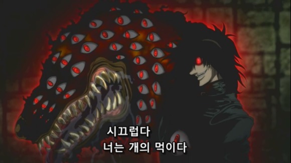살인범이 들어오면 절대로 살아돌아갈수없는 집 | 인스티즈