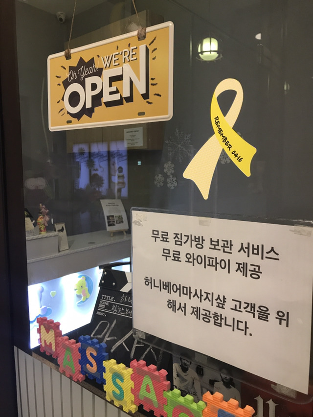 이마고 이미지