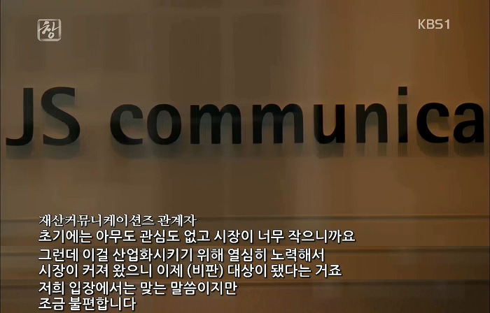 대한민국 재벌 3세 | 인스티즈