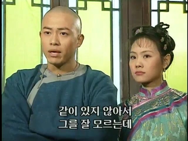 [황제의딸2] 24. 향비 구출 작전 | 인스티즈