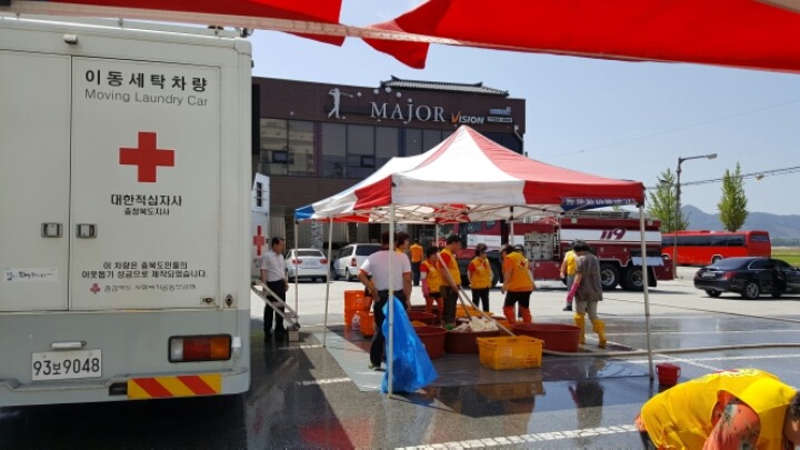 다사랑세탁 이미지