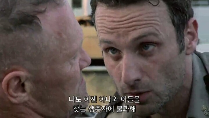 워킹데드 시즌1 2화(6) (혐오주의) | 인스티즈