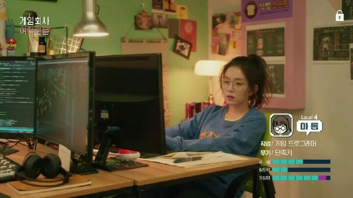 웹 드라마 출연하는 아이린 | 인스티즈