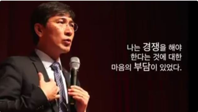 안희정의 경쟁.jpg | 인스티즈