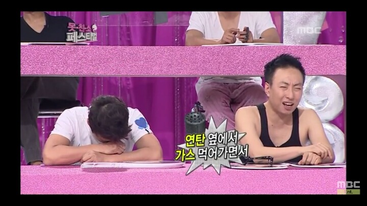 [무한도전] 후라이에 얽힌 가슴 아픈 과거 | 인스티즈
