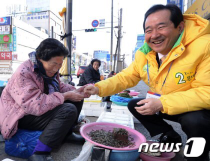 우리에게 꼭 필요한 세균 | 인스티즈
