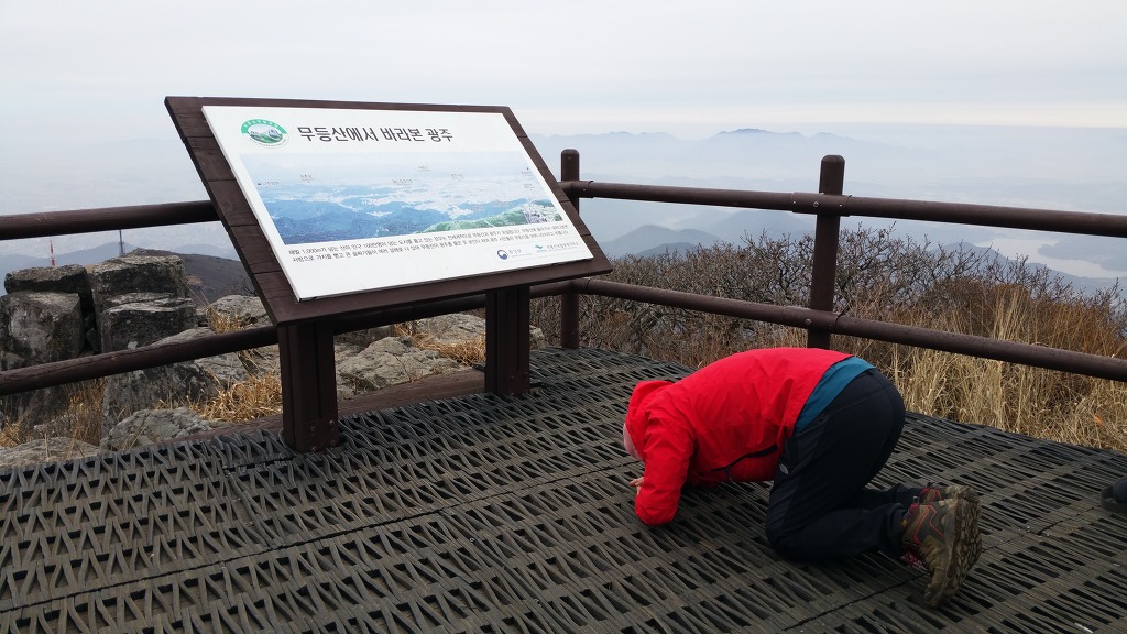 석원 이미지
